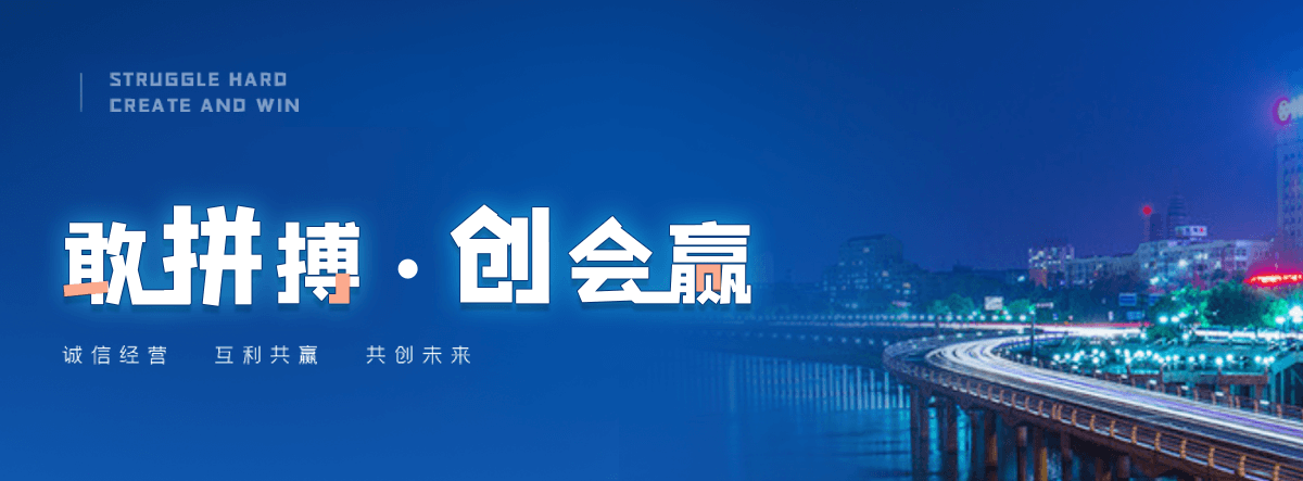 阿勒泰非开挖管道修复公司